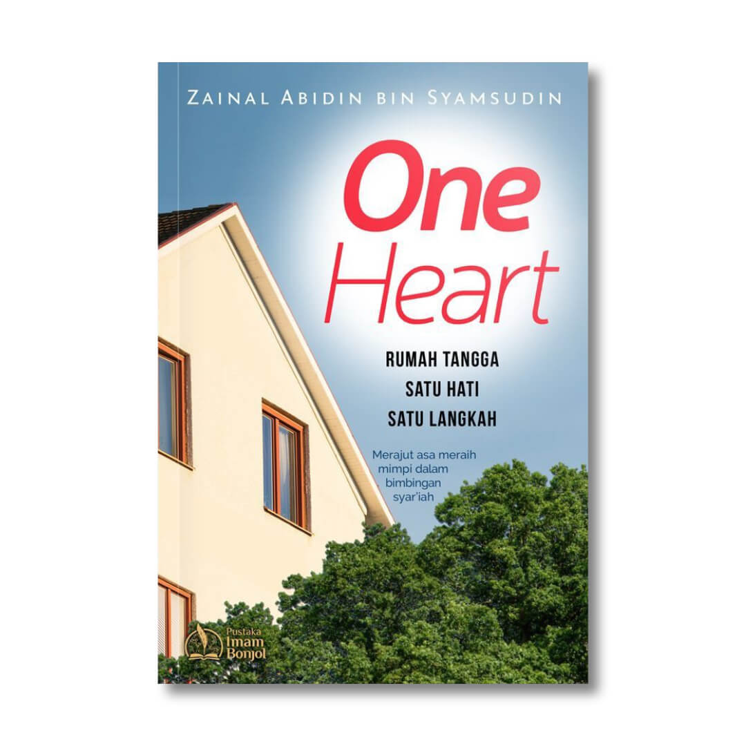 one_heart_1.jpg