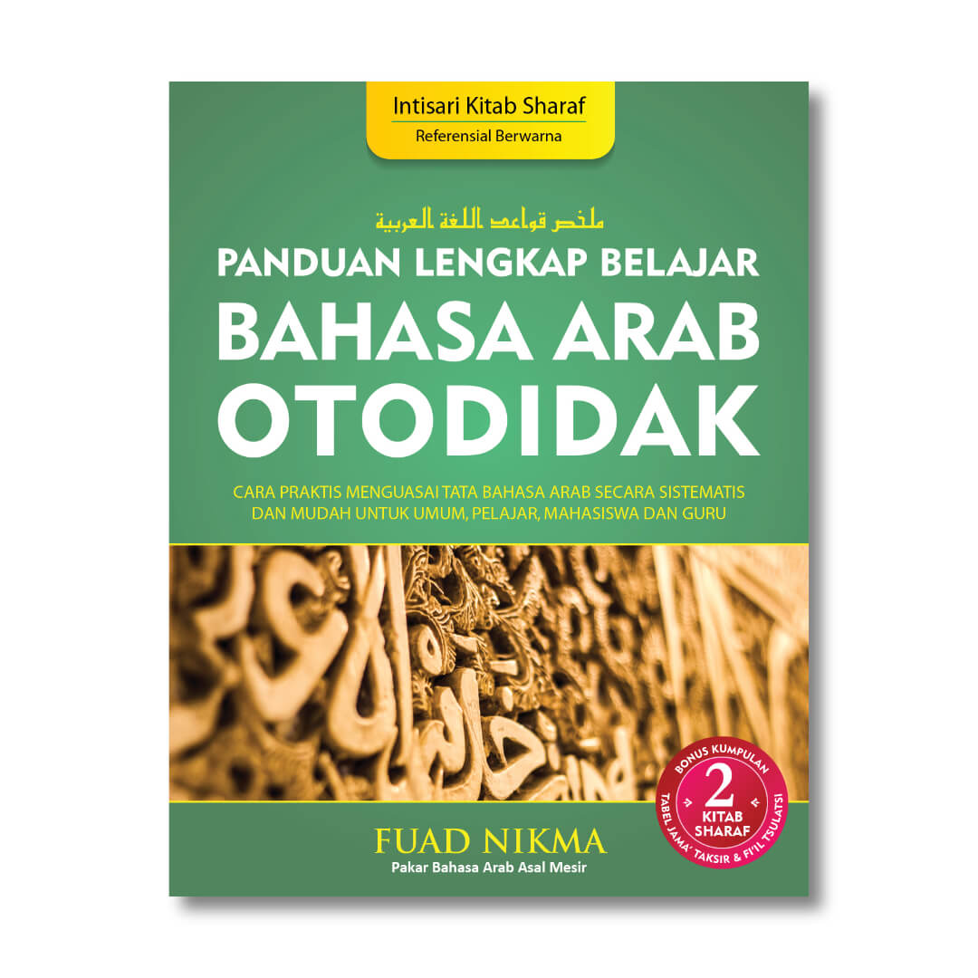 panduan_belajar_bahasa_arab_2.jpg