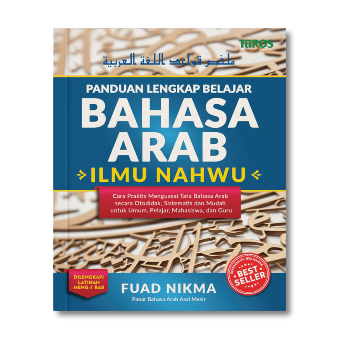 panduan_lengkap_belajar_bahasa_arab_ilmu_nahwu_1.jpg
