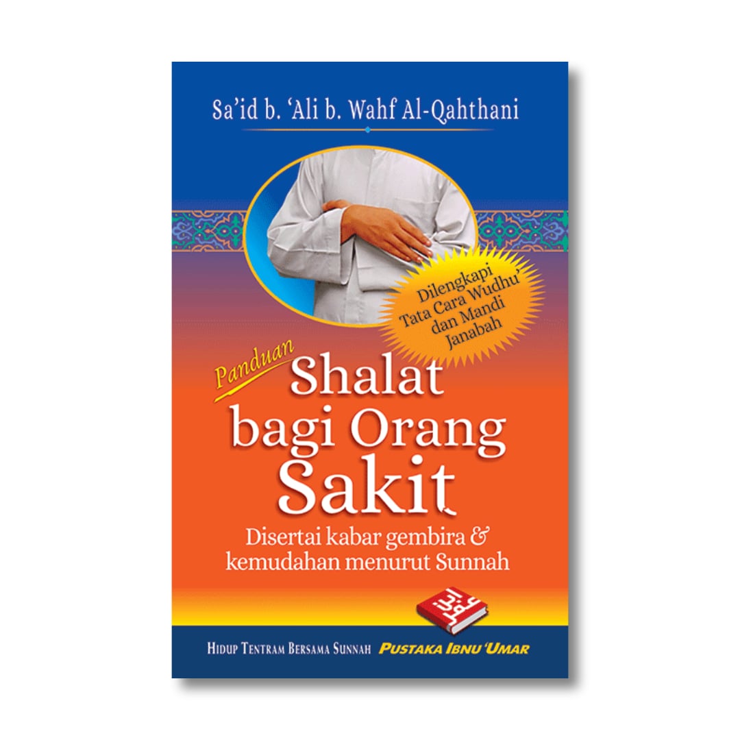 panduan_shalat_bagi_orang_sakit-min.jpg