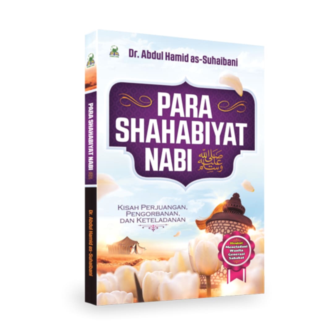 para_shahabiyat_dh_1.jpg