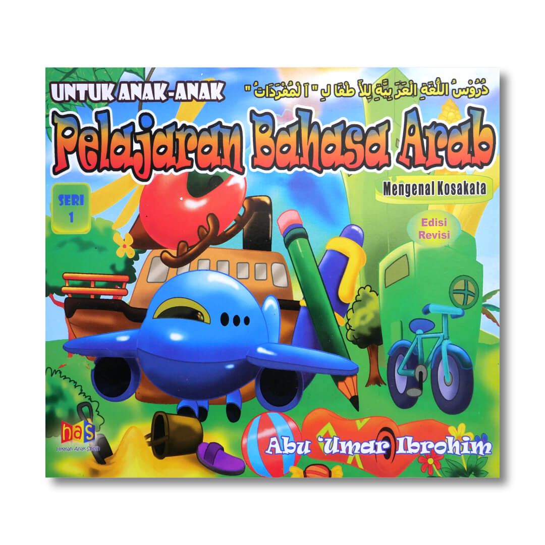 pelajaran_bahasa_arab_1_1.jpg