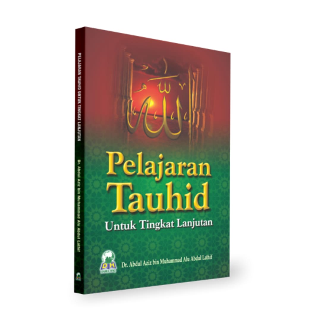 pelajaran_tauhid_untuk_lanjutan_1.jpg