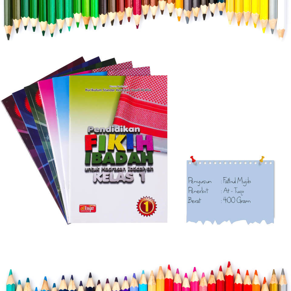 pendidikan_fikih_ibadah_1.jpg
