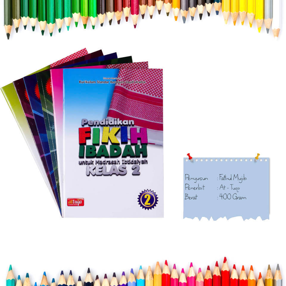 pendidikan_fikih_ibadah_kelas_2_1_(1).jpg