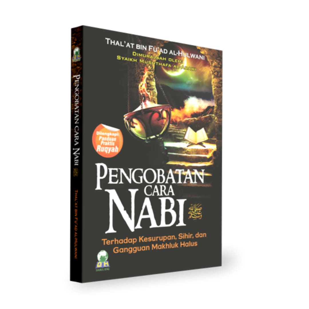 pengobatan_cara_nabi_1.jpg