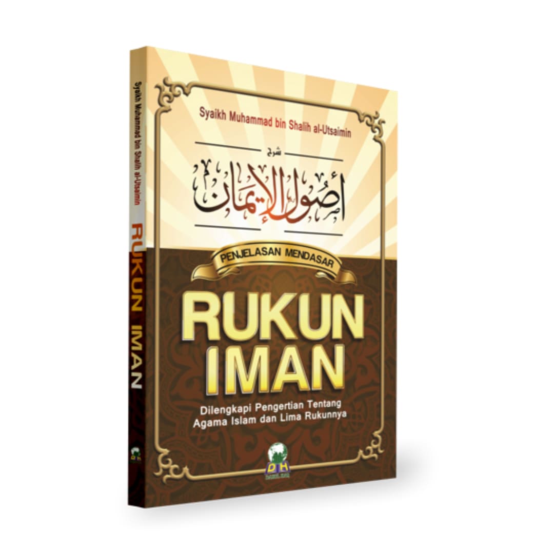 penjelasan_mendasar_rukun_iman_1.jpg