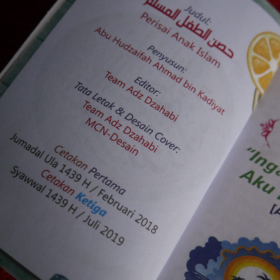 perisai_anak_islam_1.jpg