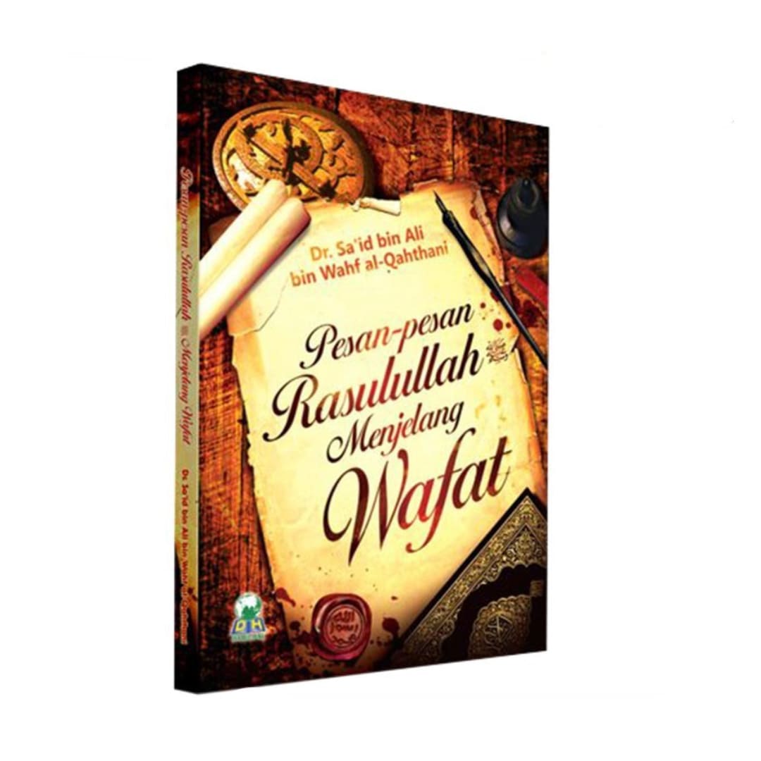 pesan_rasulullah_1.jpg