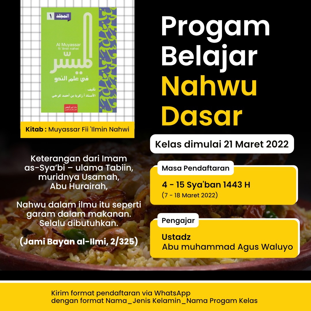 program_belajar_nahwu_dasar.jpg
