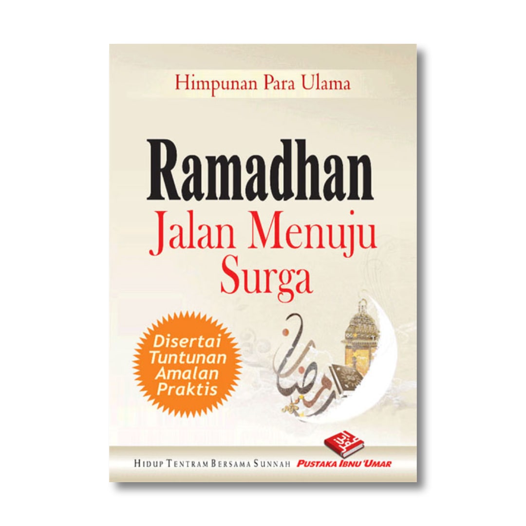 ramadhan_jalan_menuju_surga-min.jpg