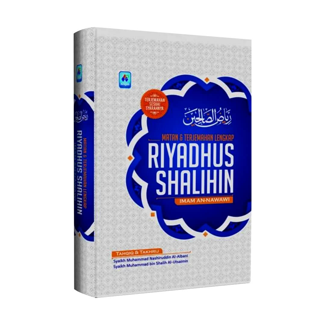 riyadhus_shalihin_arafah.jpg