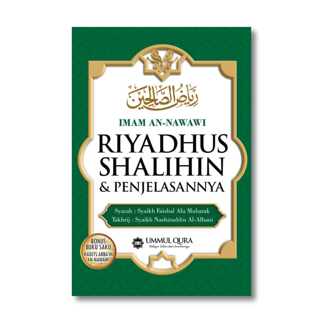 riyadhus_shalihin_uq.jpg