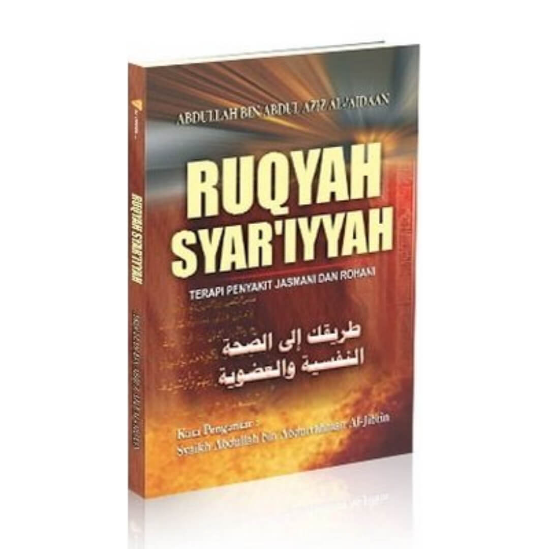 ruqyah_syariyyah_tibyan.jpg