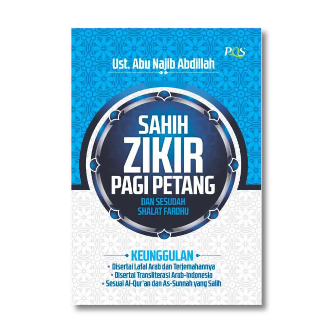 sahih_zikir_pqs_1.jpg
