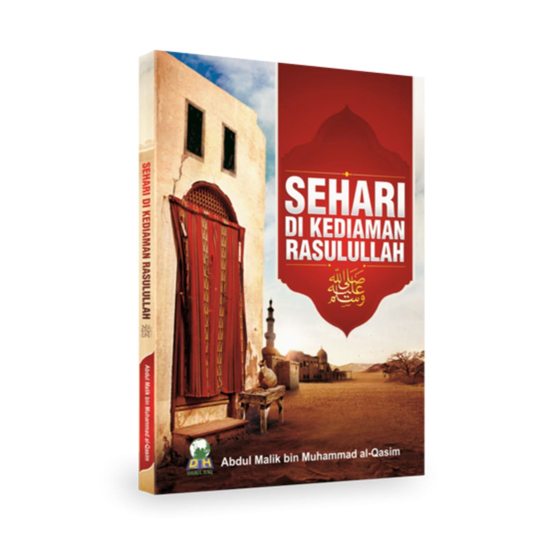 sehari_dikediaman_rasulullah_1.jpg