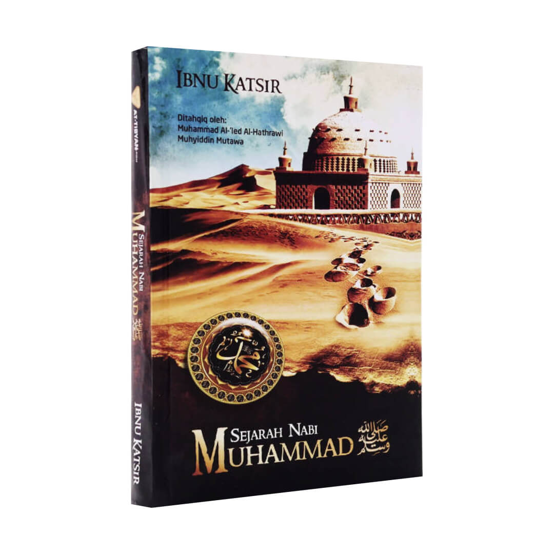 sejarah_nabi_muhammad.jpg