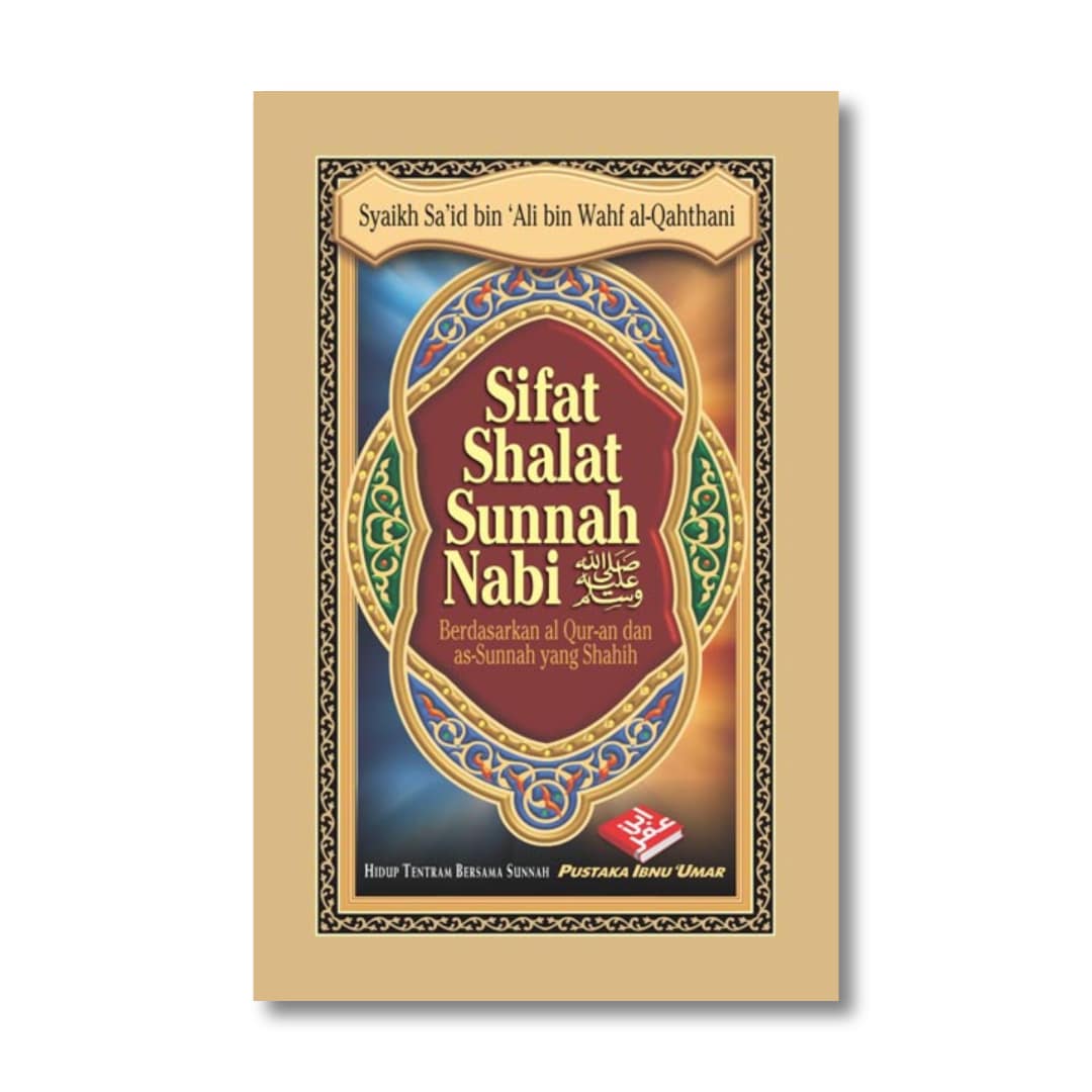sifat_shalat_sunnah_nabi_piu-min.jpg