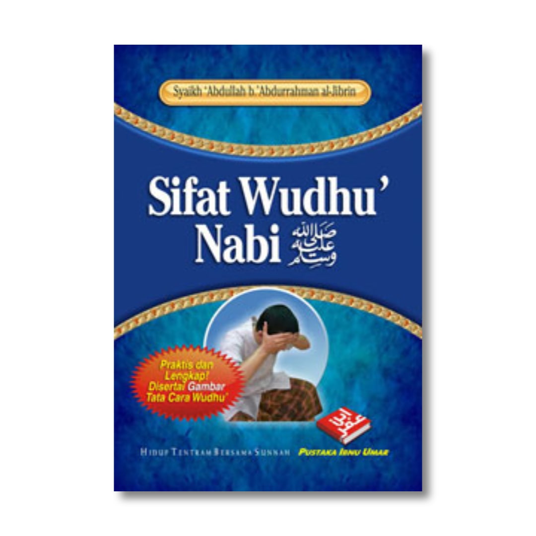 sifat_wudhu_nabi_piu-min.jpg