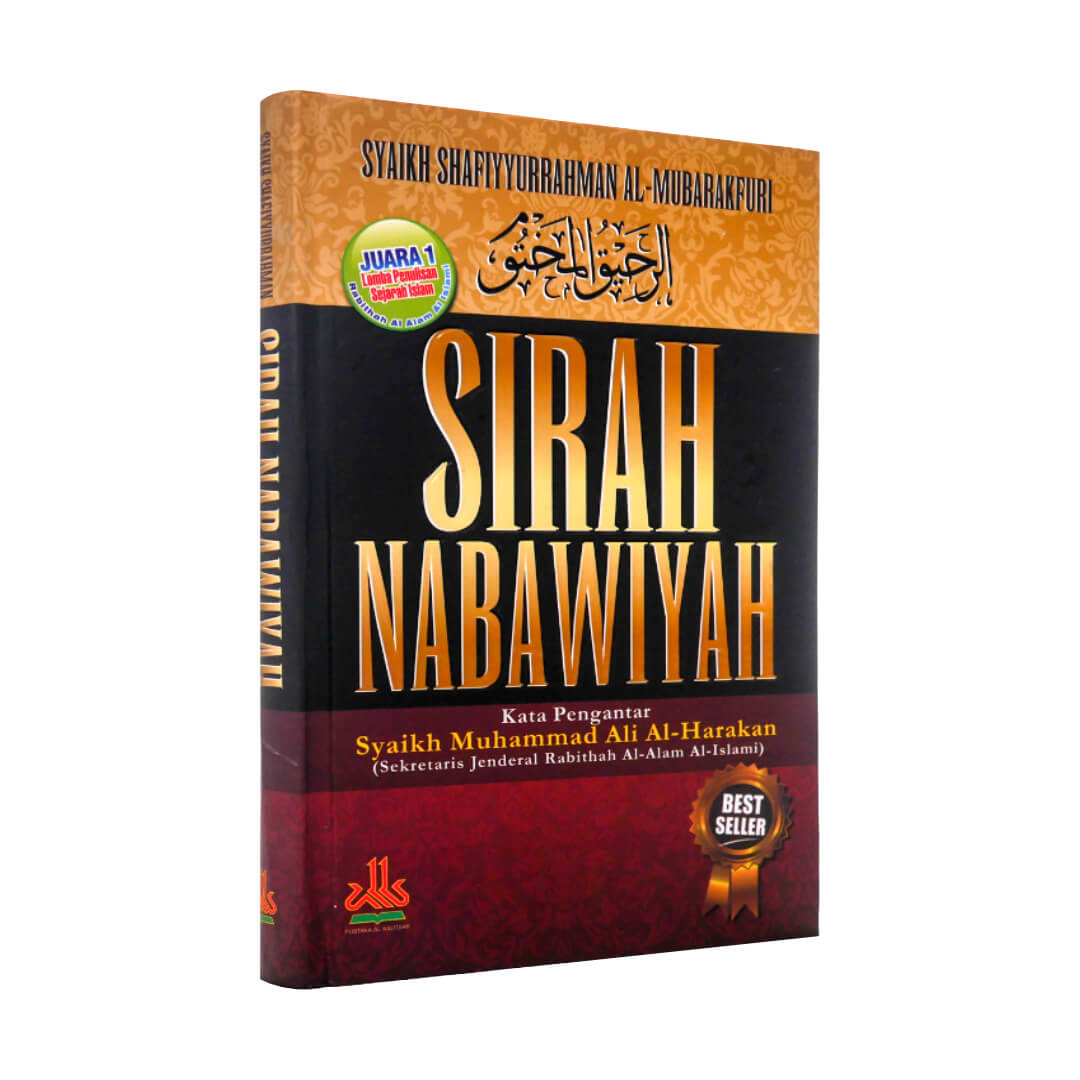 sirah_nabawiyah_kautsar.jpg