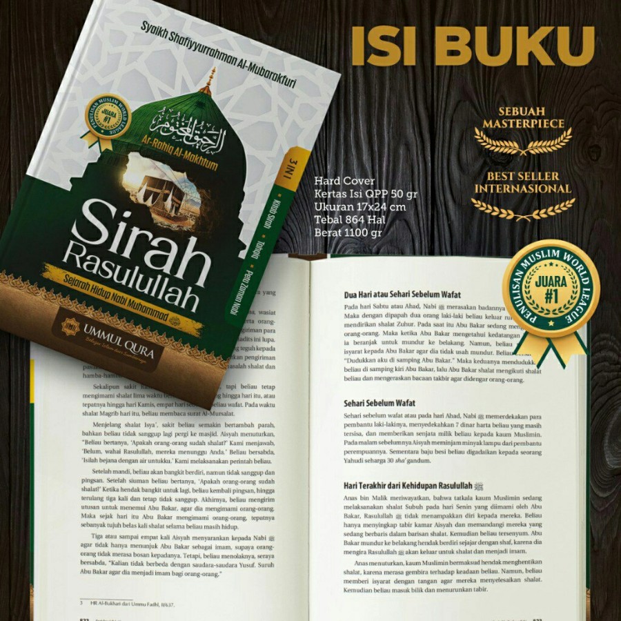 sirah_rasulullah.jpg