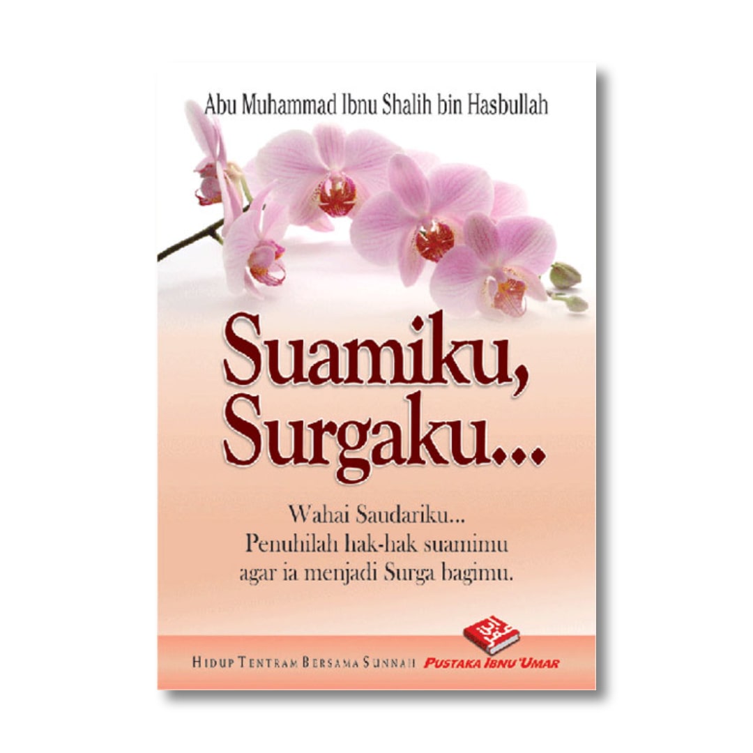suamiku_surgaku-min.jpg