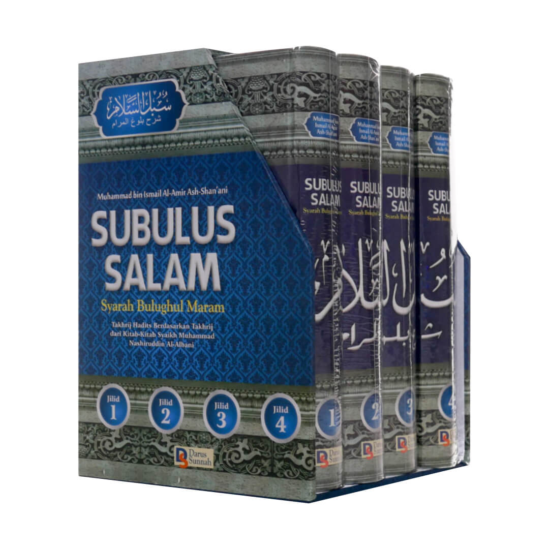 subulus_salam.jpg