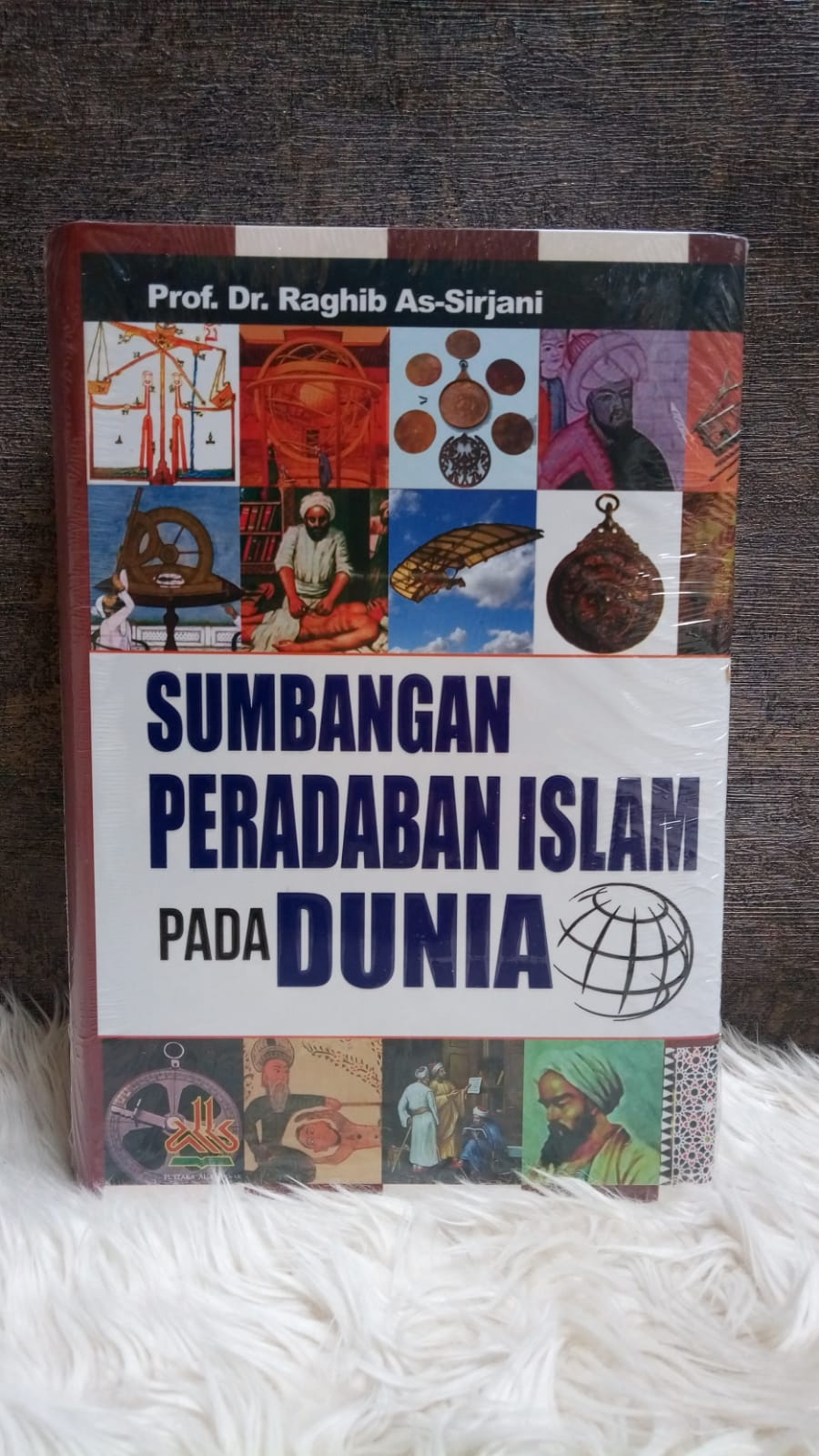 sumbanganperadabanislamkepadaduniaalkautsar.jpeg