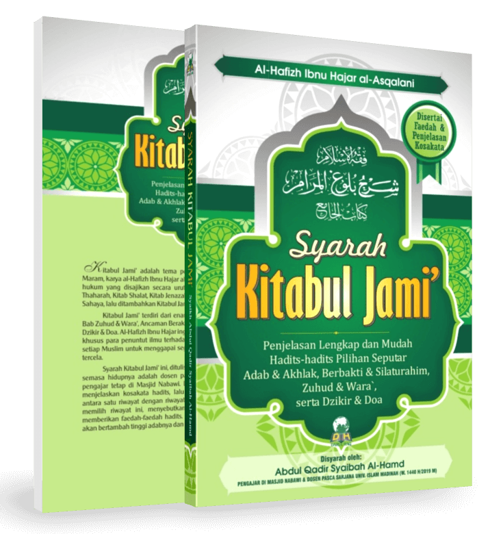 syarah-kitabul-jami-bb-1.png