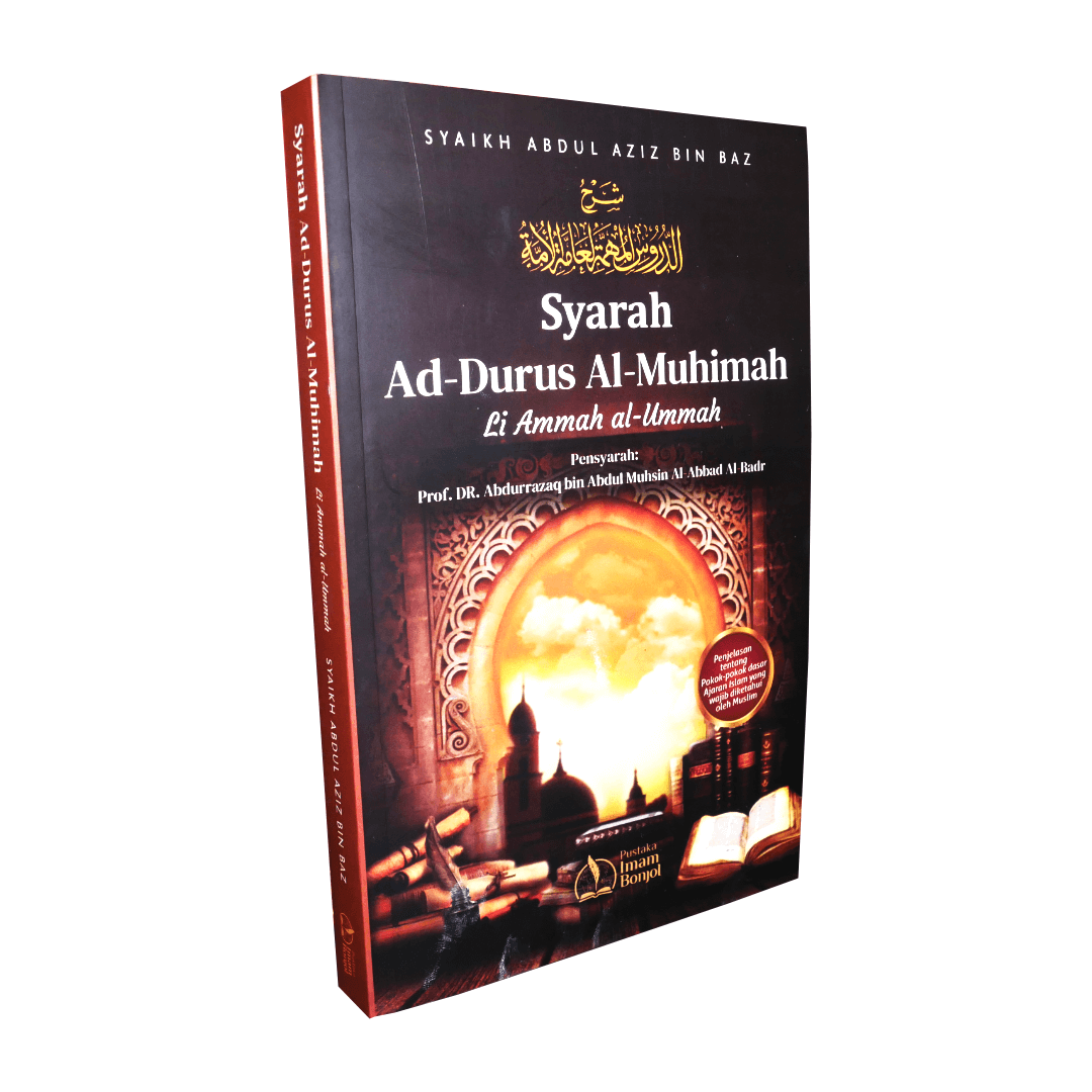 syarah_ad_durus_al_muhimah_imam_bonjol.png