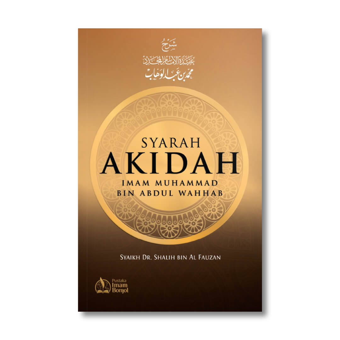 syarah_akidah_imam_muhammad.jpg