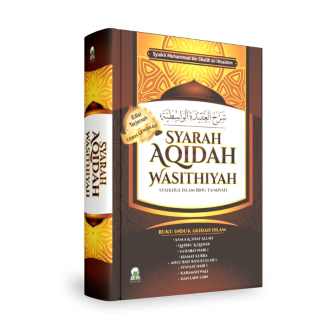 syarah_aqidah_wasithiyah_1.jpg