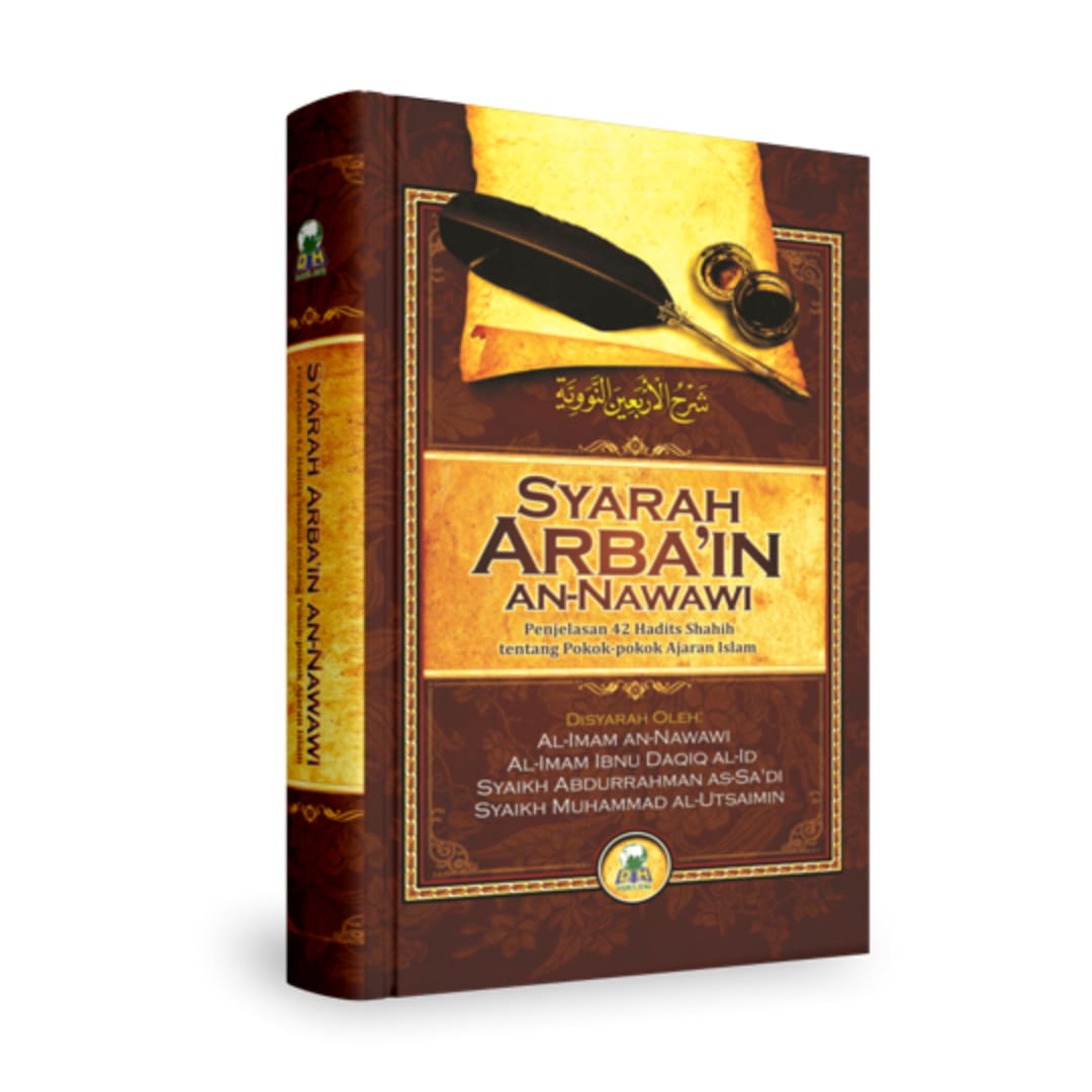 syarah_arbain_dh_1.jpg
