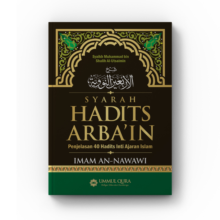 syarah_hadits_arbain.jpg