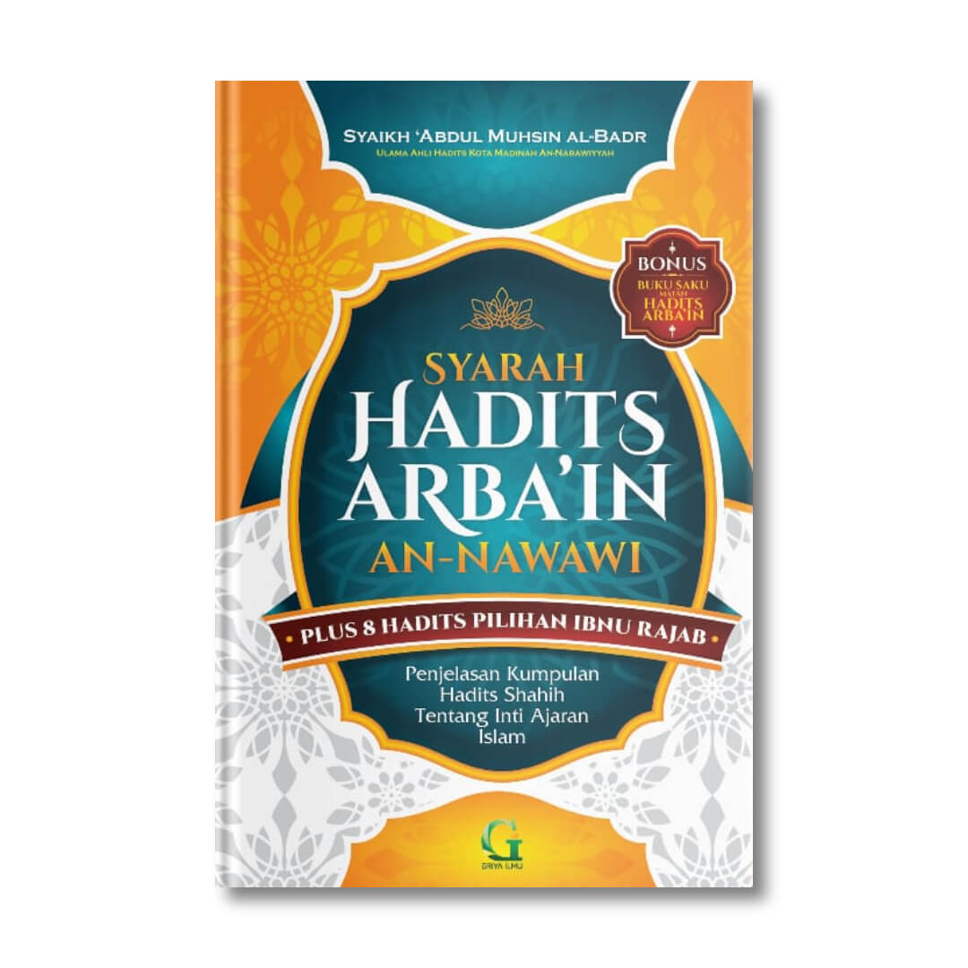 syarah_hadits_arbain_gi.jpg