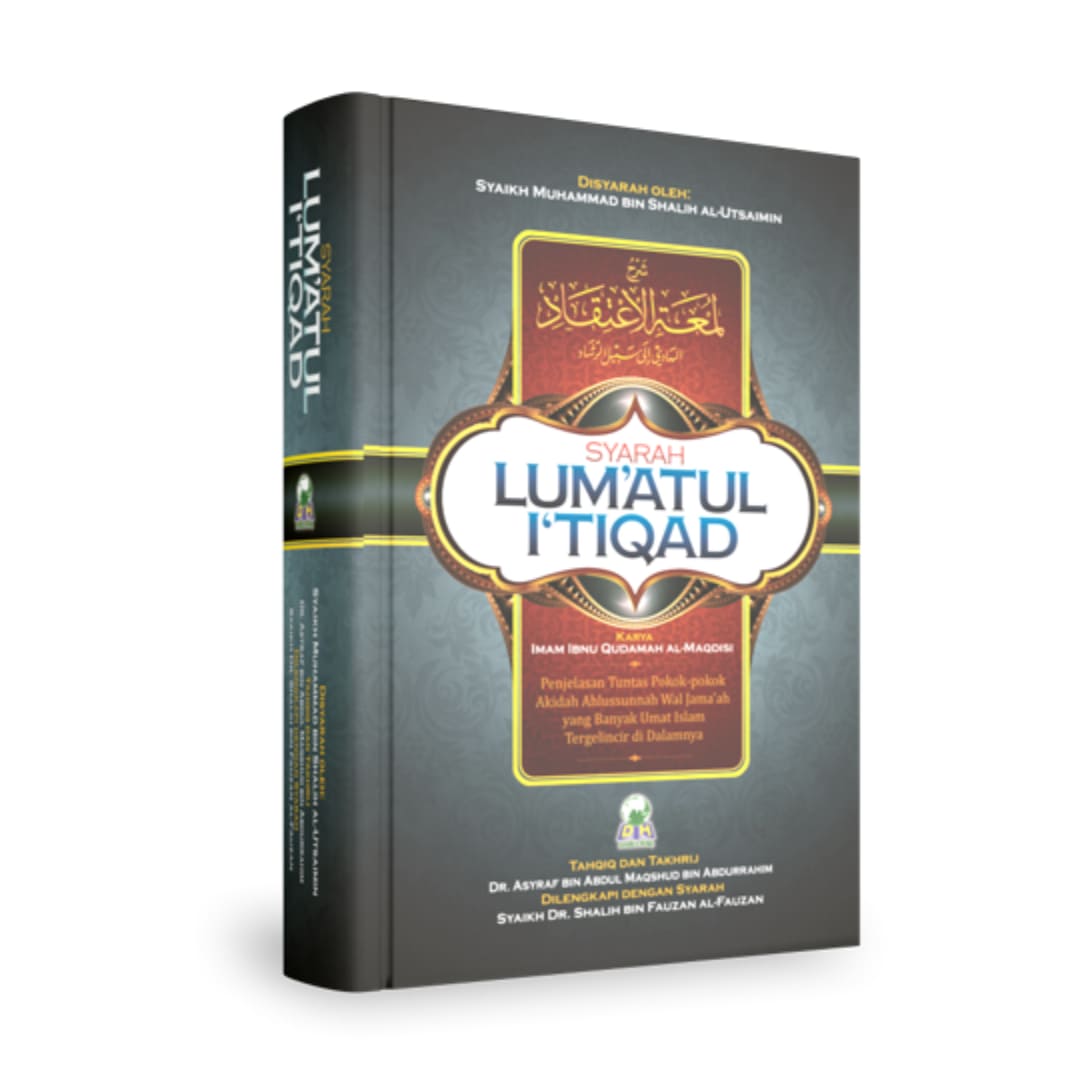syarah_lumatul_itiqad_1.jpg