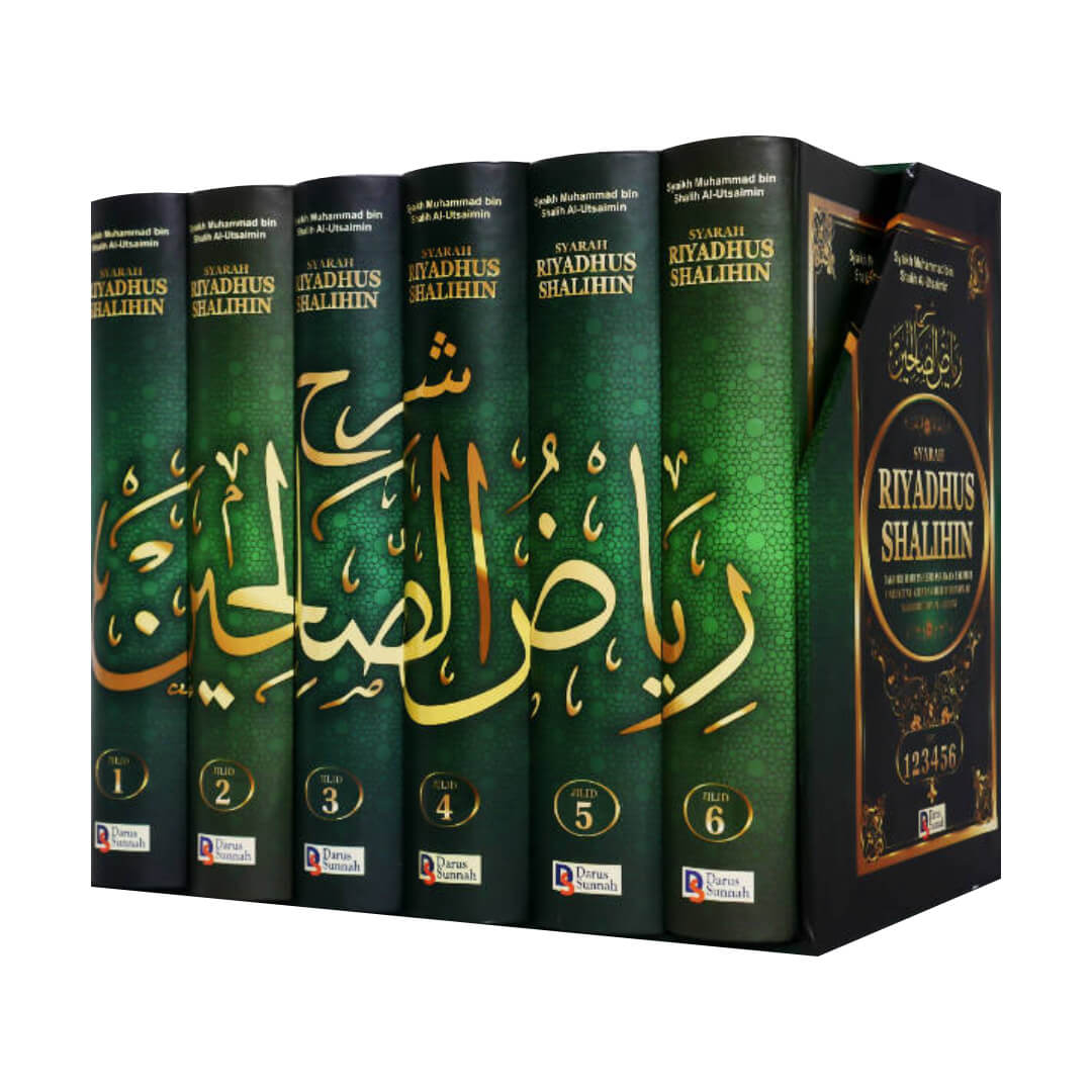 syarah_riyadhus_shalihin_ds.jpg