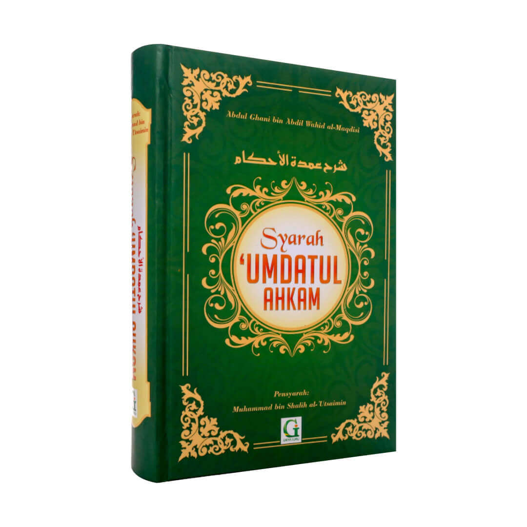 syarah_umdatul_ahkam_gi_1.jpg