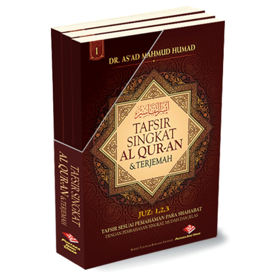 tafsir_singkat_alquran_1_set-min.jpg