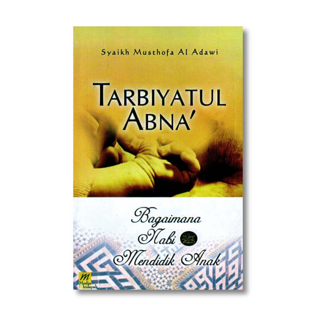 tarbiyatul_abna_1.jpg