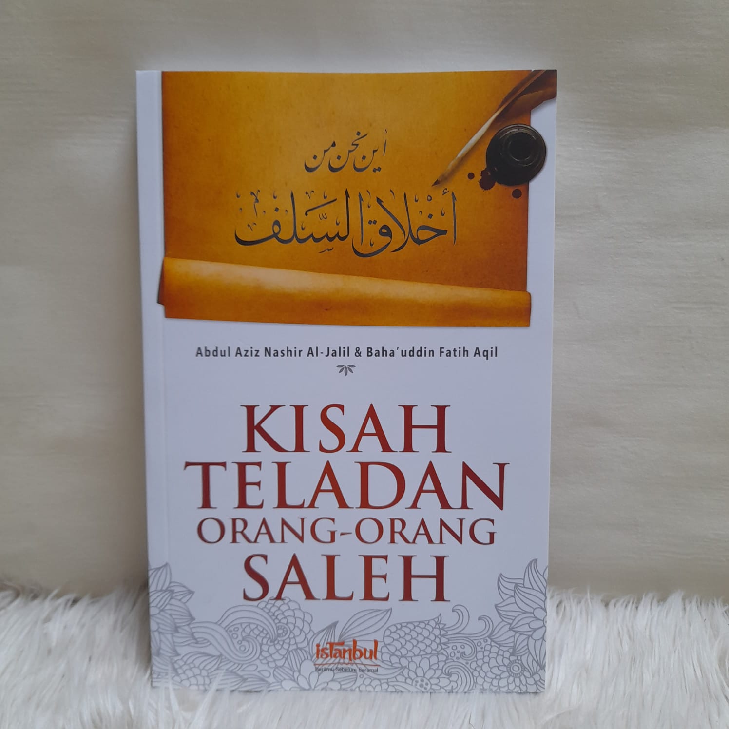 teladan_orang_shaleh_is1.jpg
