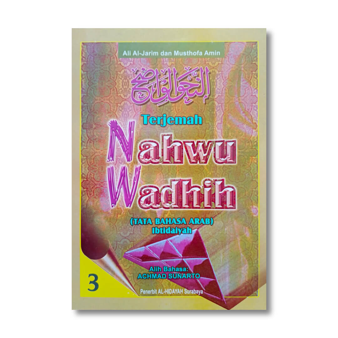 terjemah_nahwu_wadhih_3_1.jpg