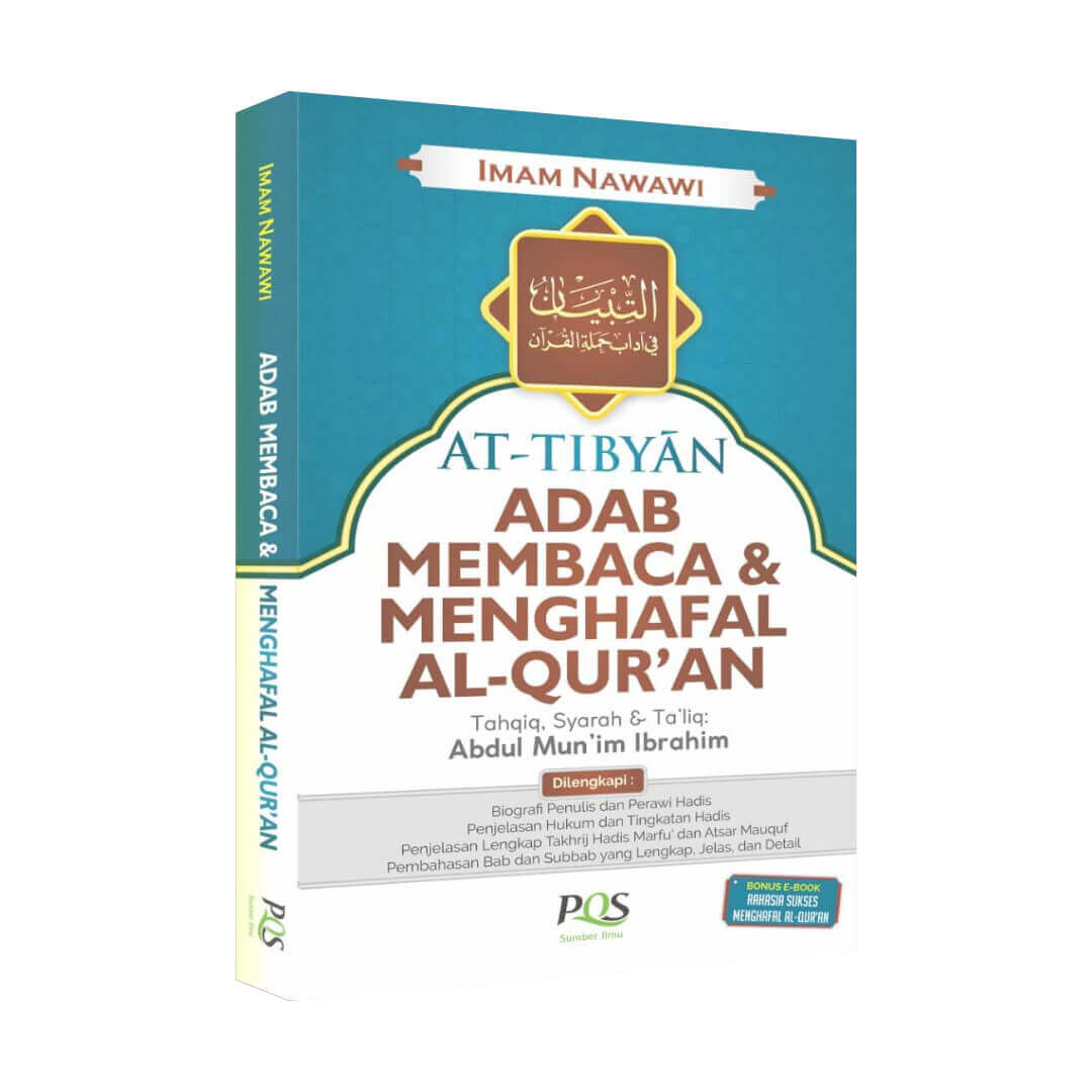 tibyan_adab_membaca_1.jpg
