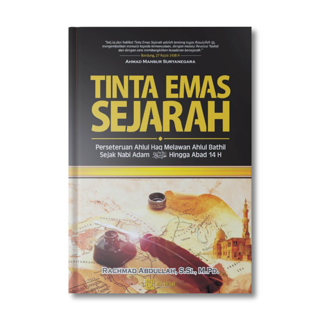tinta_emas_sejarah_1.jpg