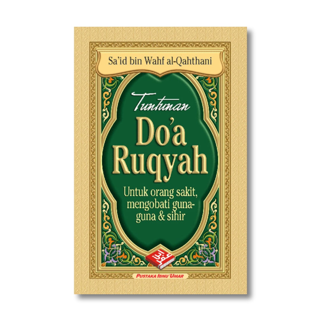 tuntunan_doa_ruqyah-min.jpg