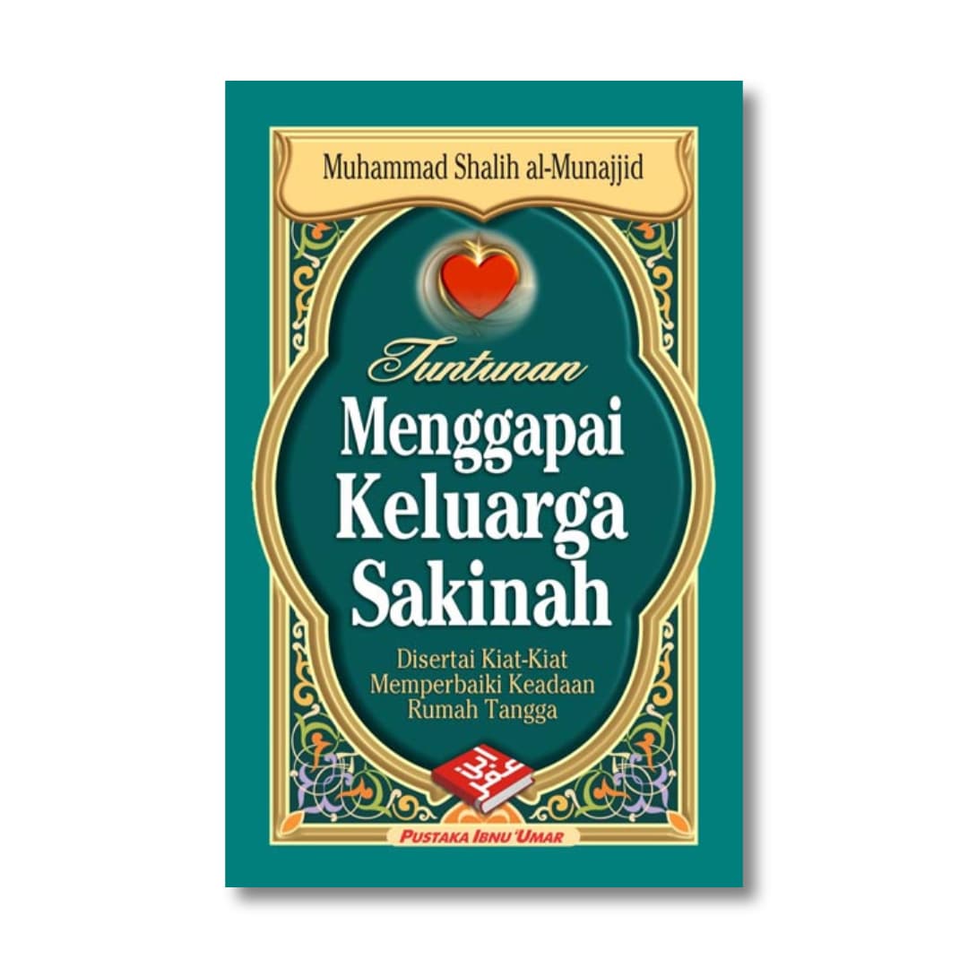 tuntunan_menggapai_keluarga_sakinah_piu-min.jpg