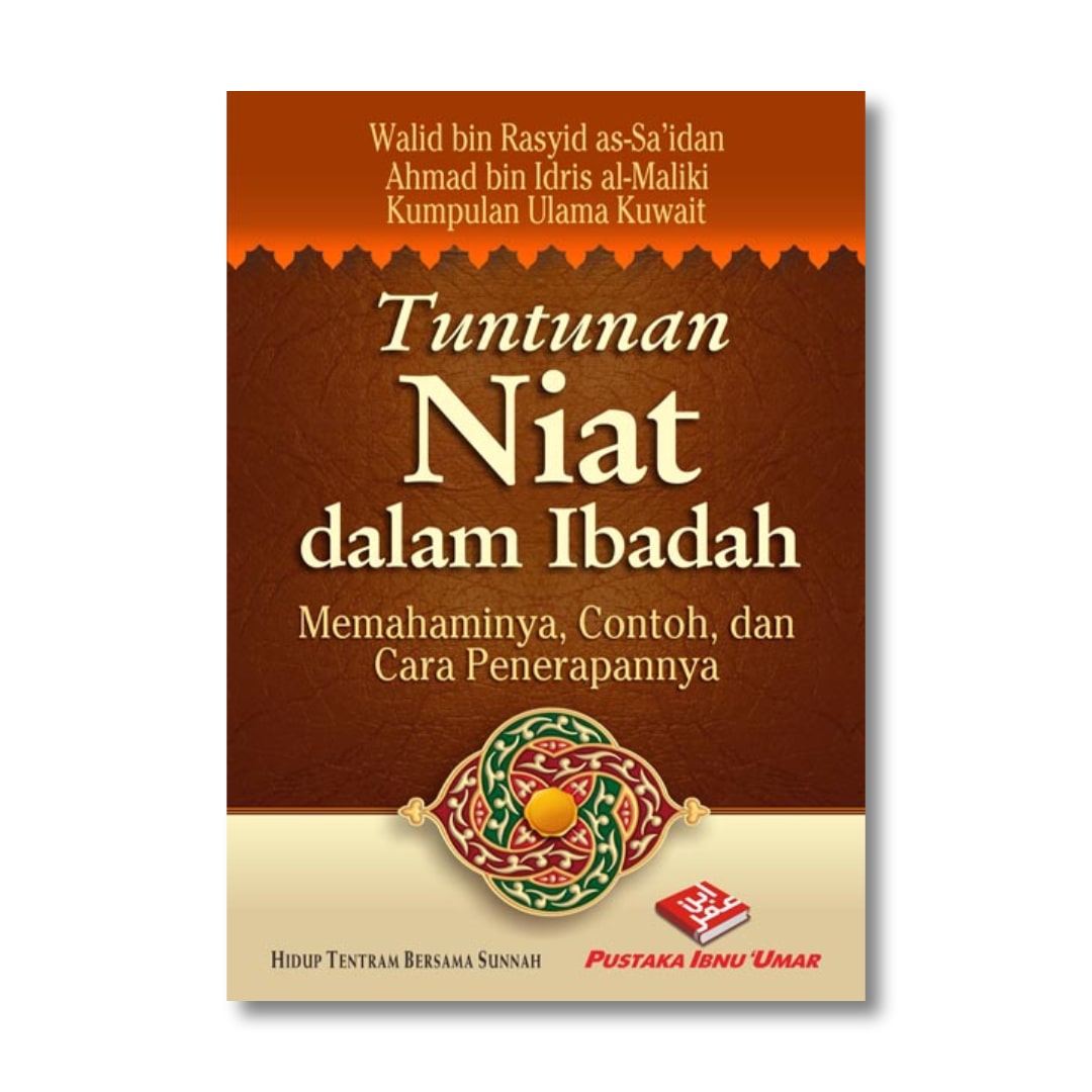 tuntunan_niat_dalam_ibadah-min.jpg