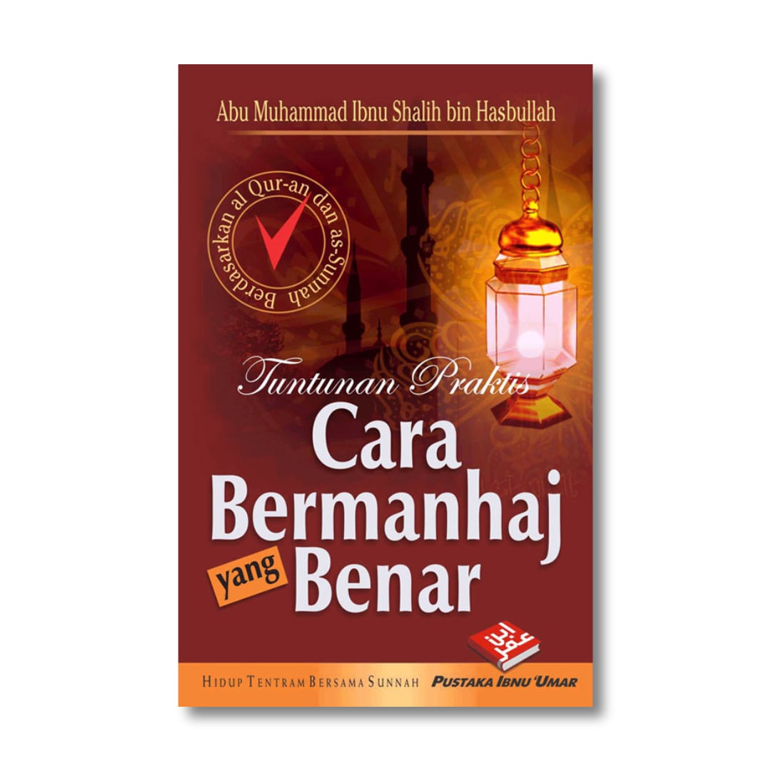 tuntunan_praktis_cara_bermanhaj-min.jpg