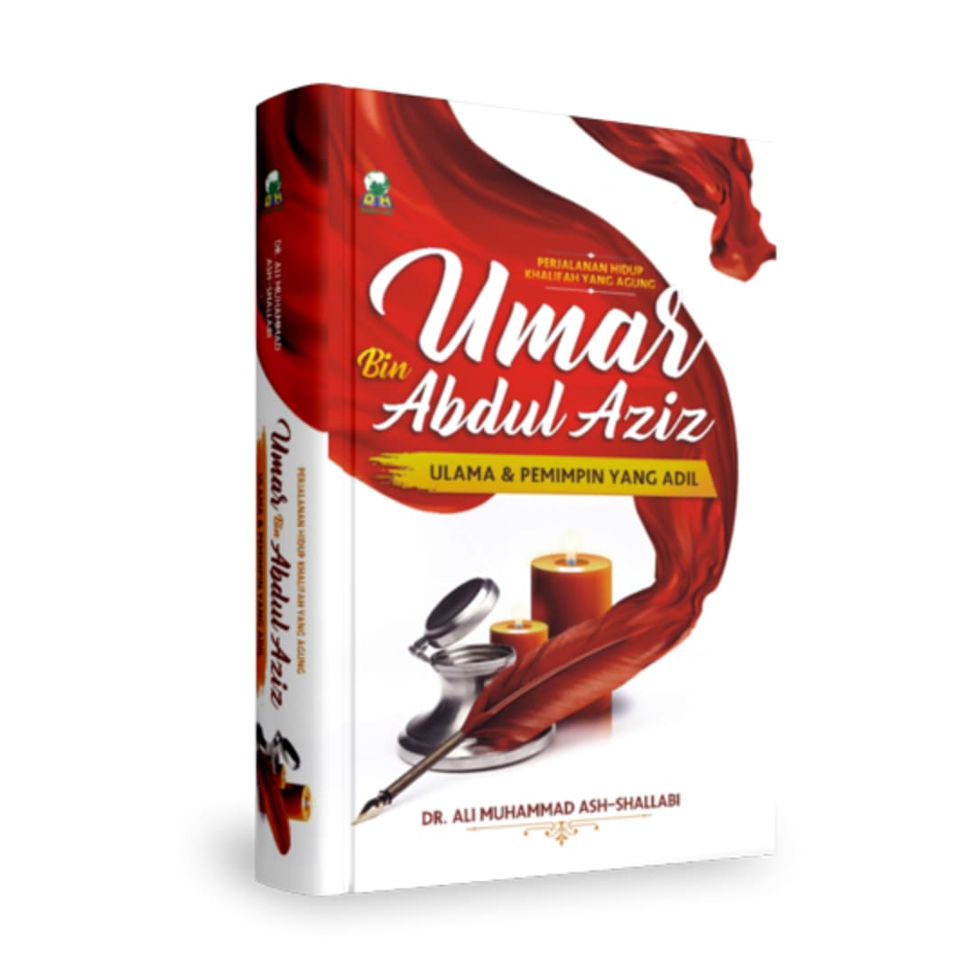 umar_bin_abdul_aziz_1.jpg