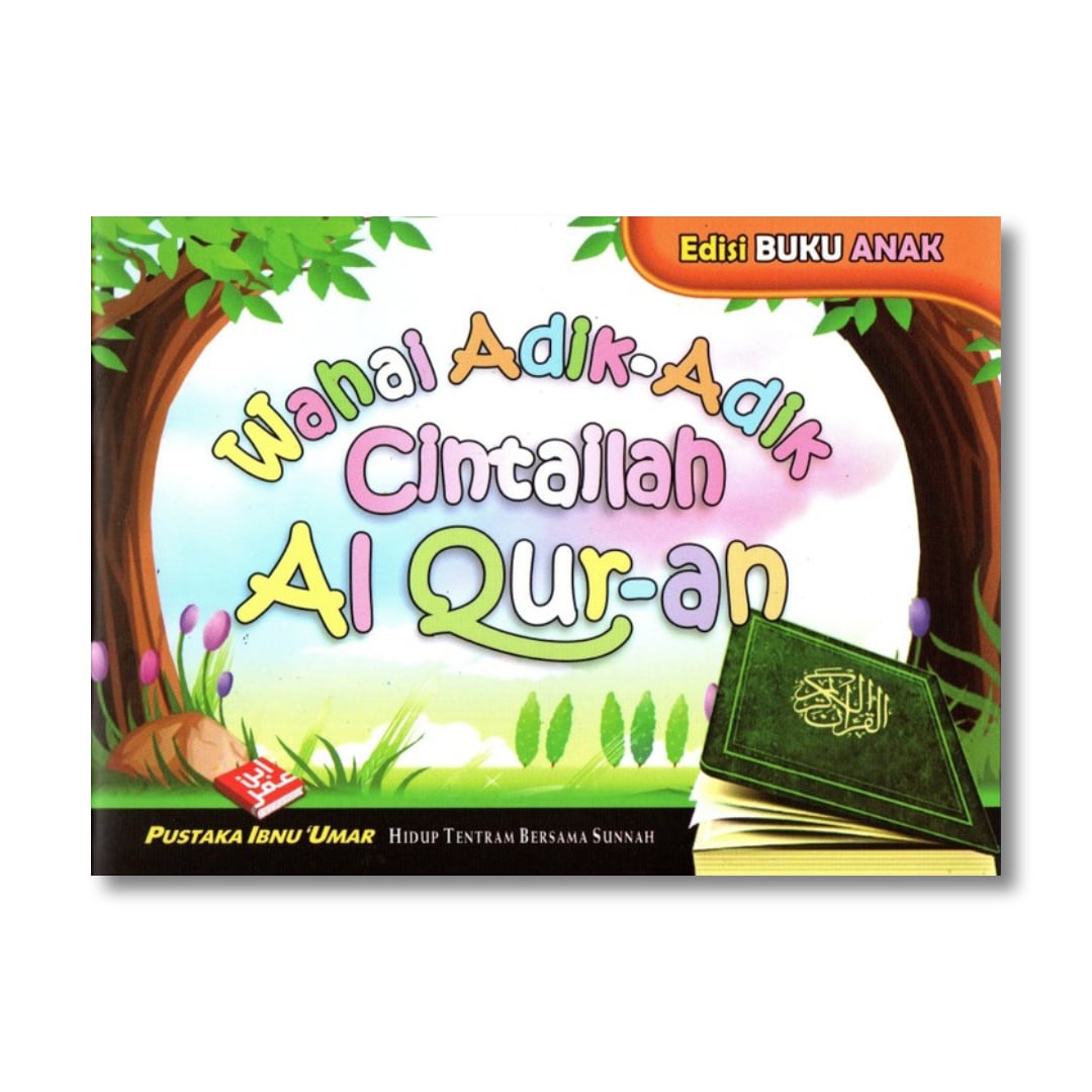 wahai_adik_cintailah_alquran-min.jpg